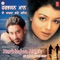 Ankhiyaan Da Saawan - Harbhajan Mann lyrics