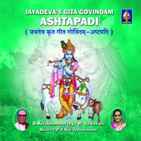 R. Vedavalli & B. Krishnamoorthy - Ashtapadi - Gita Govindam artwork