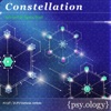 Constellation (Selected by Space Byrd)