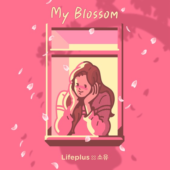 Cover artwork for My Blossom