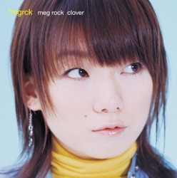 meg rock - clover