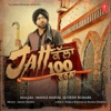 Jatt Kalla 100 Varga - Single, 2016