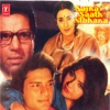 Suresh Wadkar - Sajna Saath Nibhana