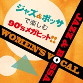 Women's Vocal Jazz & Bossa artwork