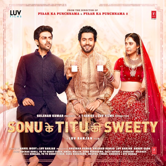 Cover artwork for Kaun Nachdi