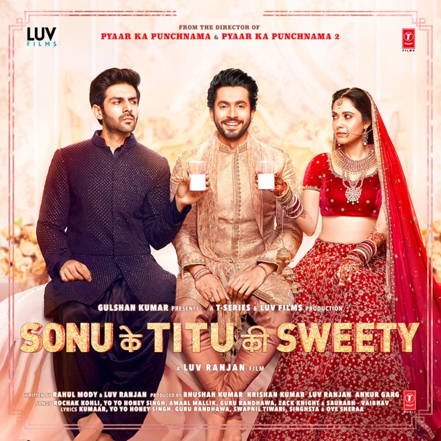 Sonu Ke Titu Ki Sweety (Original Motion Picture Soundtrack) Album Cover