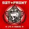 Live in Moskau album lyrics, reviews, download