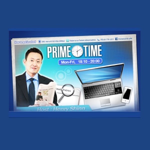 South Korea Removes President Park Geun-hye Pt.2