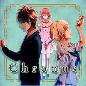 第0.3話