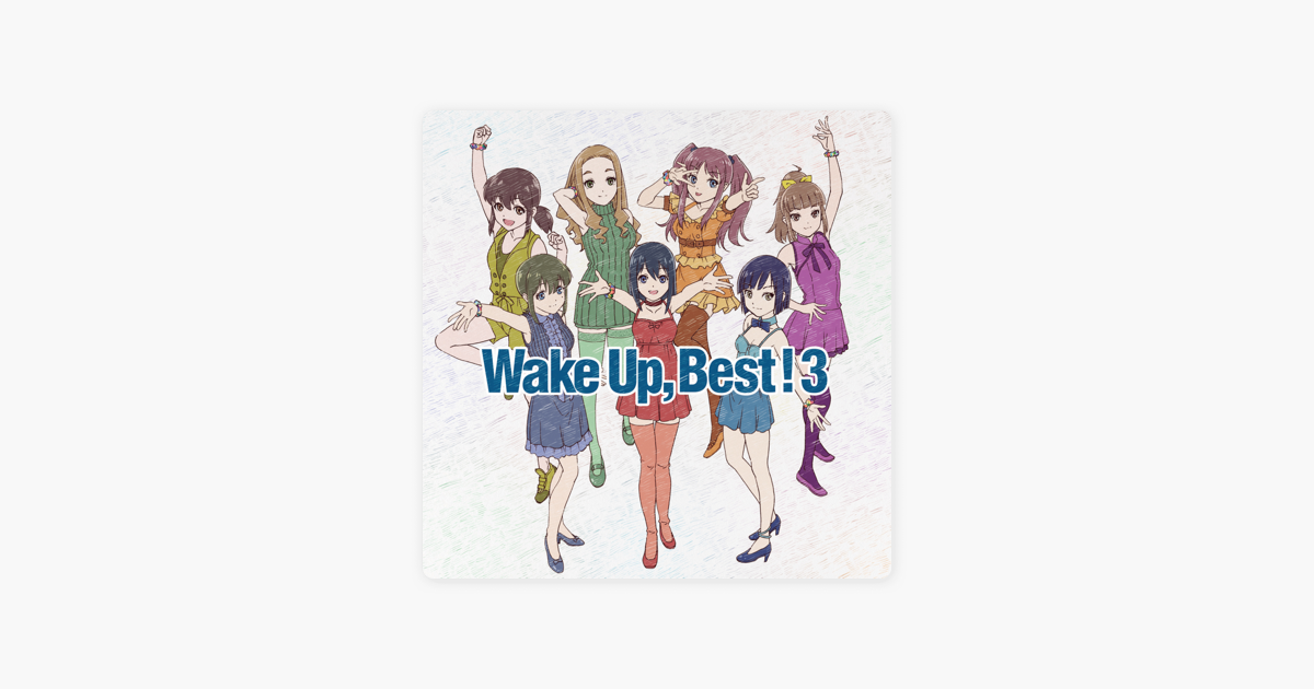 Wake Up Best 3 By Various Artists On Apple Music