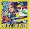 Hocus Pocus (Baby Driver Mix) [From "Baby Driver"] artwork