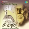 The Voice of Tagore - Single, 2003