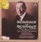 Concerto No. 1, Op. 1 in F-Sharp Minor: Andante - Eugene Ormandy & The Philadelphia Orchestra lyrics