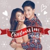 Christmas Love Duets