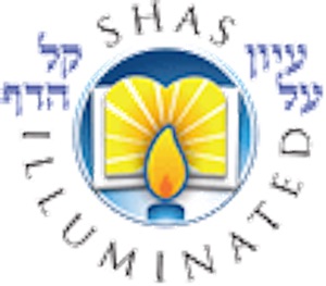 Megillah 32
