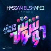 6 Weshoosh (feat. Ahmed Sheba) artwork