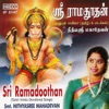 Nithyasree Mahadevan - Varaaga Narasimhar