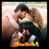 Premikudu (Original Motion Picture Soundtrack) - A. R. Rahman
