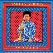 Takuya Kuroda - Think Twice (feat. Antibalas)