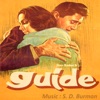 Kishore Kumar & Lata Mangeshkar - Aaj Phir Jeen Ki