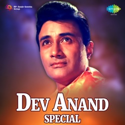 Kishore Kumar - Panna Ki Tamanna Hai (From "Heera Panna")
