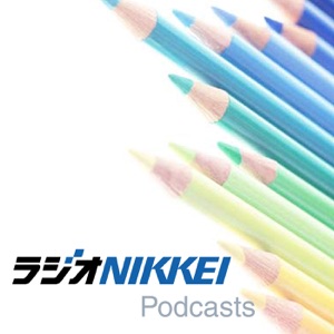 From Webmasterスペシャル~radikoが本格スタート 2011年、ラジオはどう変わる?変わらない?・2