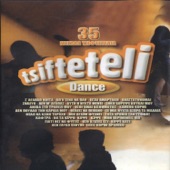 Tsifteteli dance artwork
