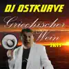 Stream & download Griechischer Wein (2K17) - EP