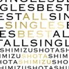 Shota Shimizu - Love