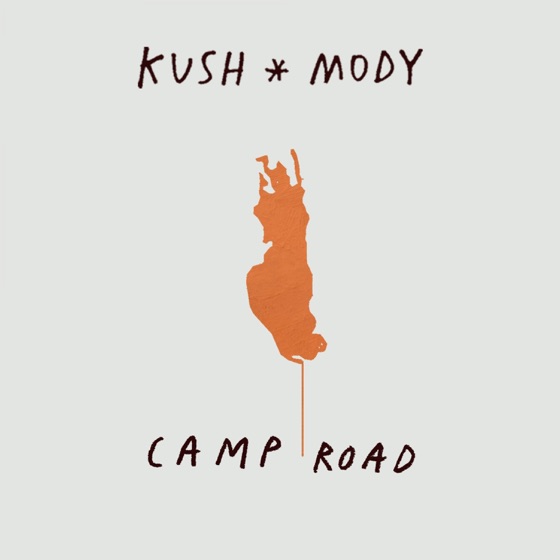 Cover artwork for High Score