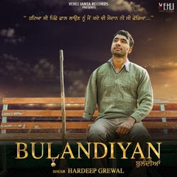Hardeep Grewal - Bulandiyan