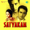 Satyakam (Original Motion Picture Soundtrack), 1970