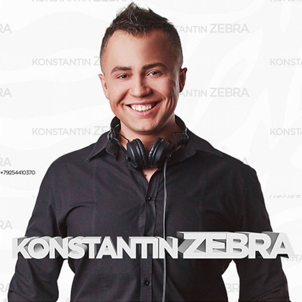 Konstantin ZEBRA cover