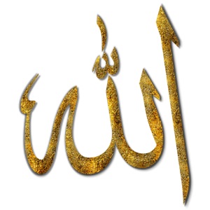 شیخ الاسلام مفتی تقی عثمانی صاحب کی بھائی جنید جمشید کی شہادت پر تعزیتی بیان