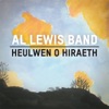 Heulwen o Hiraeth, 2014