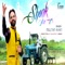 Shonk Jatt De - Multan Khan lyrics