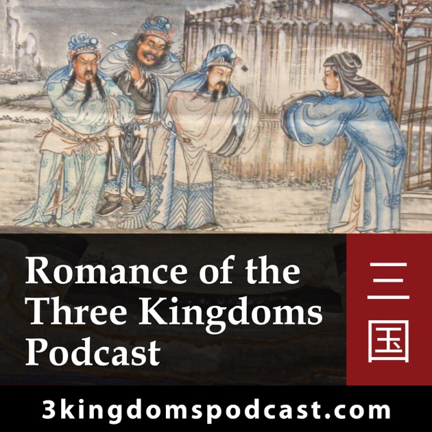 Romance of the three kingdoms mac download torrent