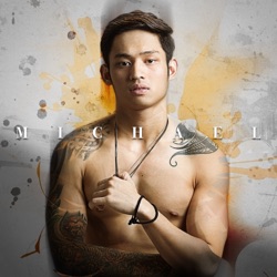 Michael Pangilinan - Tanging Ligaya Ko