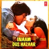 Inaam Dus Hazaar (Original Motion Picture Soundtrack) - EP