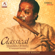 Clasical - Wonders of India - Pandit Hariprasad Chaurasia