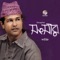Abar Eshecho Firey - Asif Akbar lyrics
