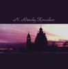 Rimsky-Korsakov: Orchestral Works artwork