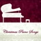 Christmas Piano - Piano Bar Music Specialists lyrics