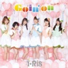 i☆Ris
