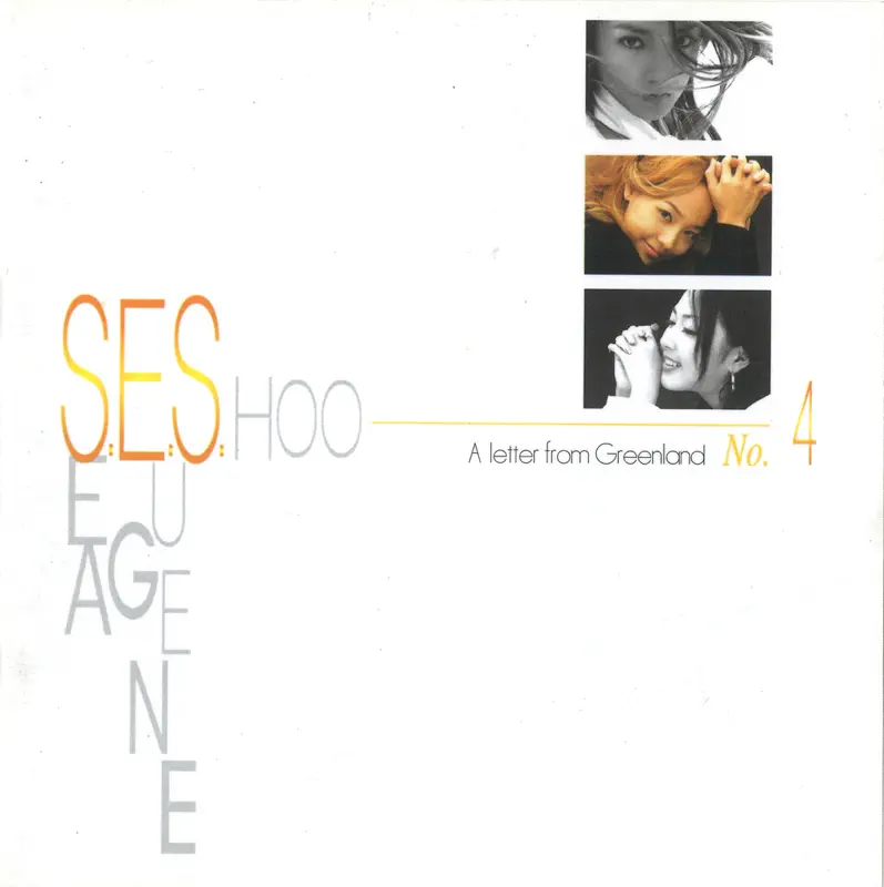 S.E.S. - A Letter from Greenland - The 4th Album (2000) [iTunes Plus AAC M4A]-新房子