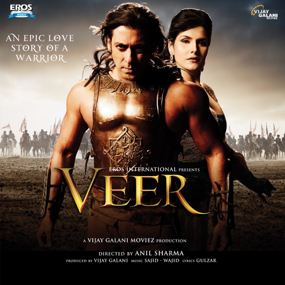 Cover artwork for Salaam Aaya