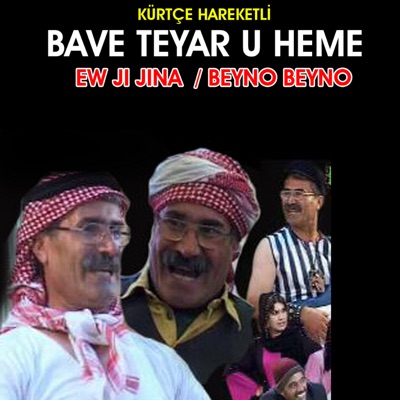 Ayşo Jına - Bave Teyar u Heme