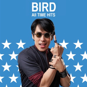 Bird Thongchai (เบิร์ด ธงไชย) - Koo Gud (คู่กัด) - Line Dance Choreograf/in