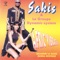 Afric'vibration - Dr Sakis & Le Groupe Dynamic-System lyrics
