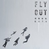 G.U.T.S. - Fly Out